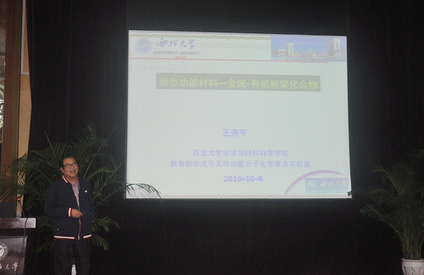 yong_0813 - 副本.JPG 2026世界杯投注平台