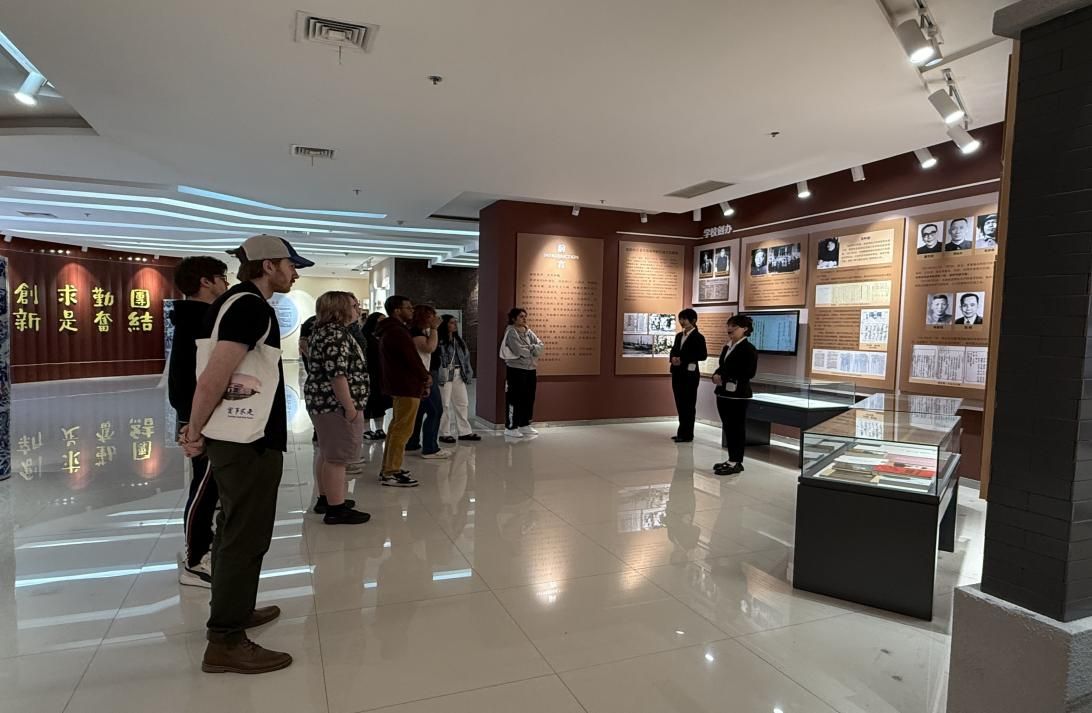 2026世界杯投注平台