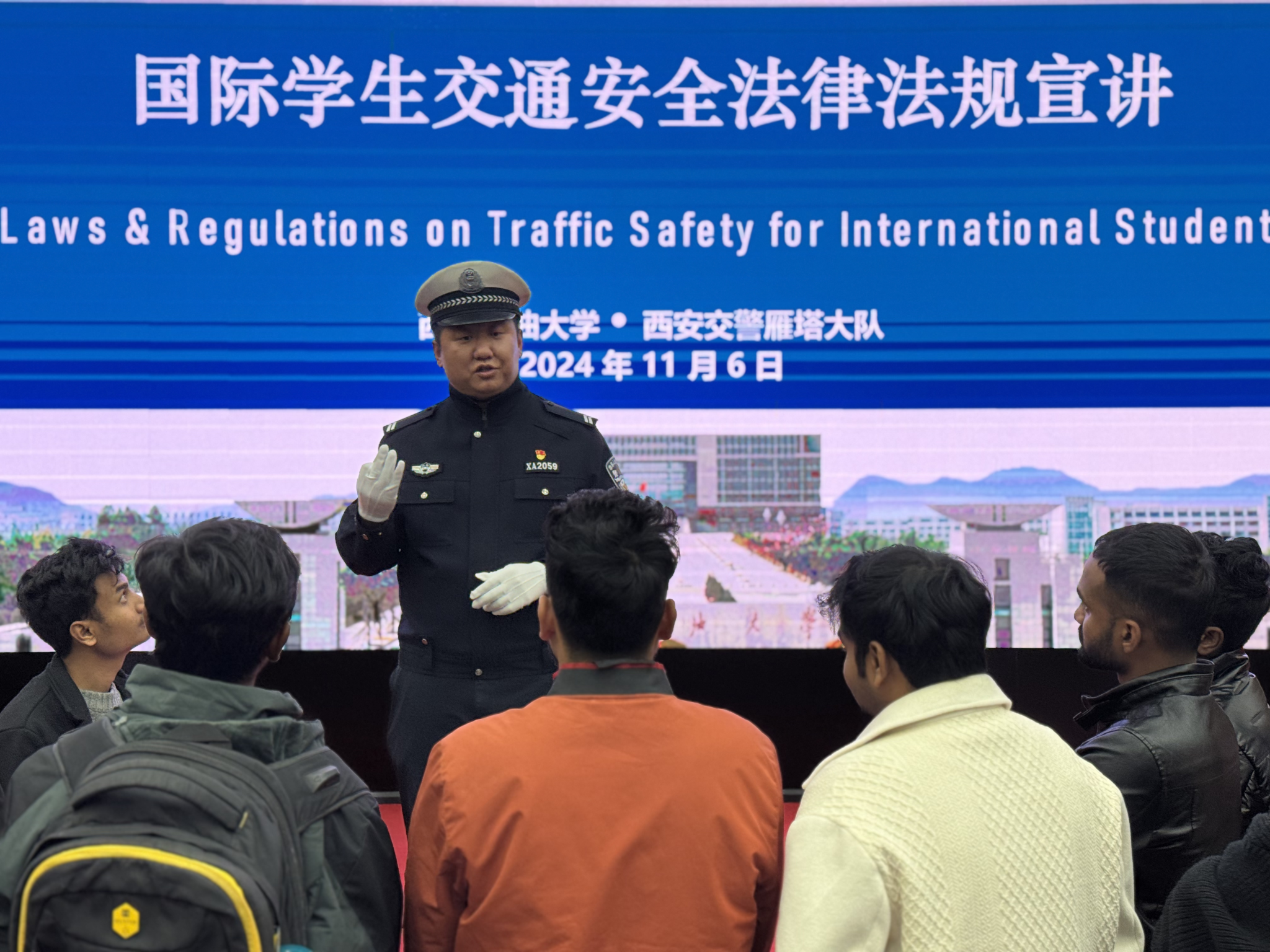 2026世界杯投注平台