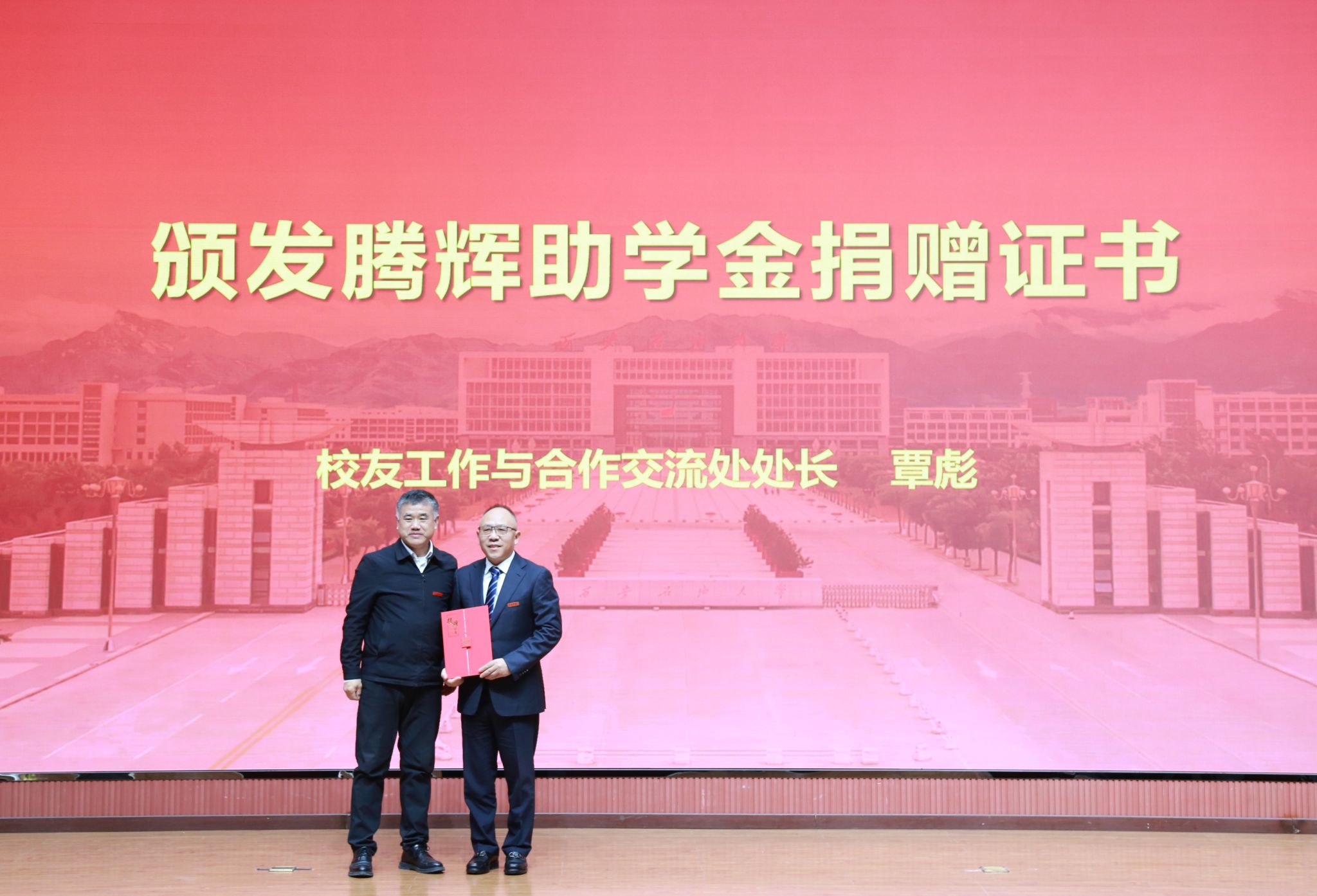 2026世界杯投注平台