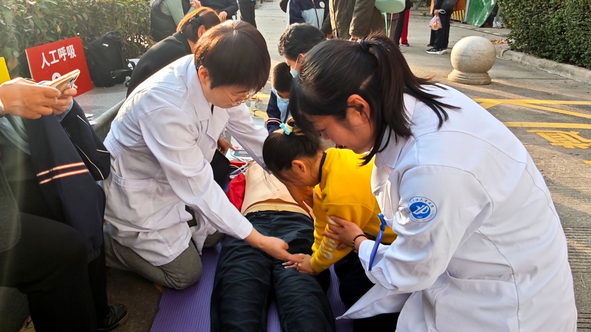 2026世界杯投注平台