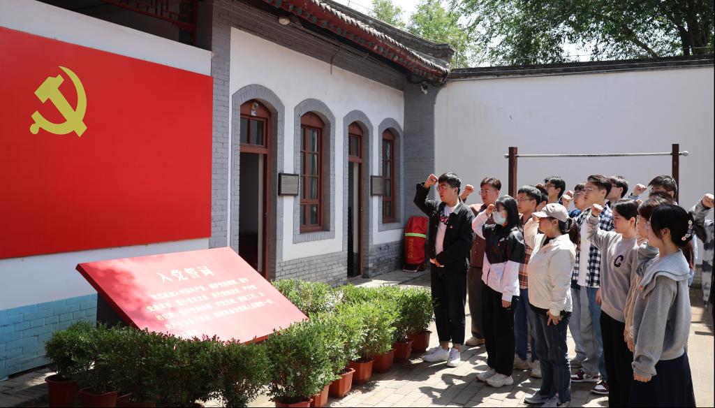 2026世界杯投注平台