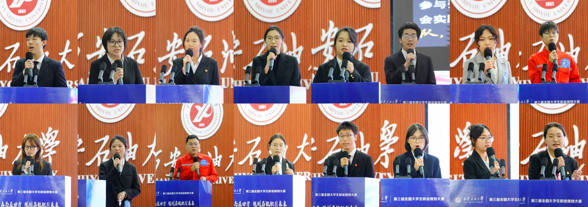 2026世界杯投注平台