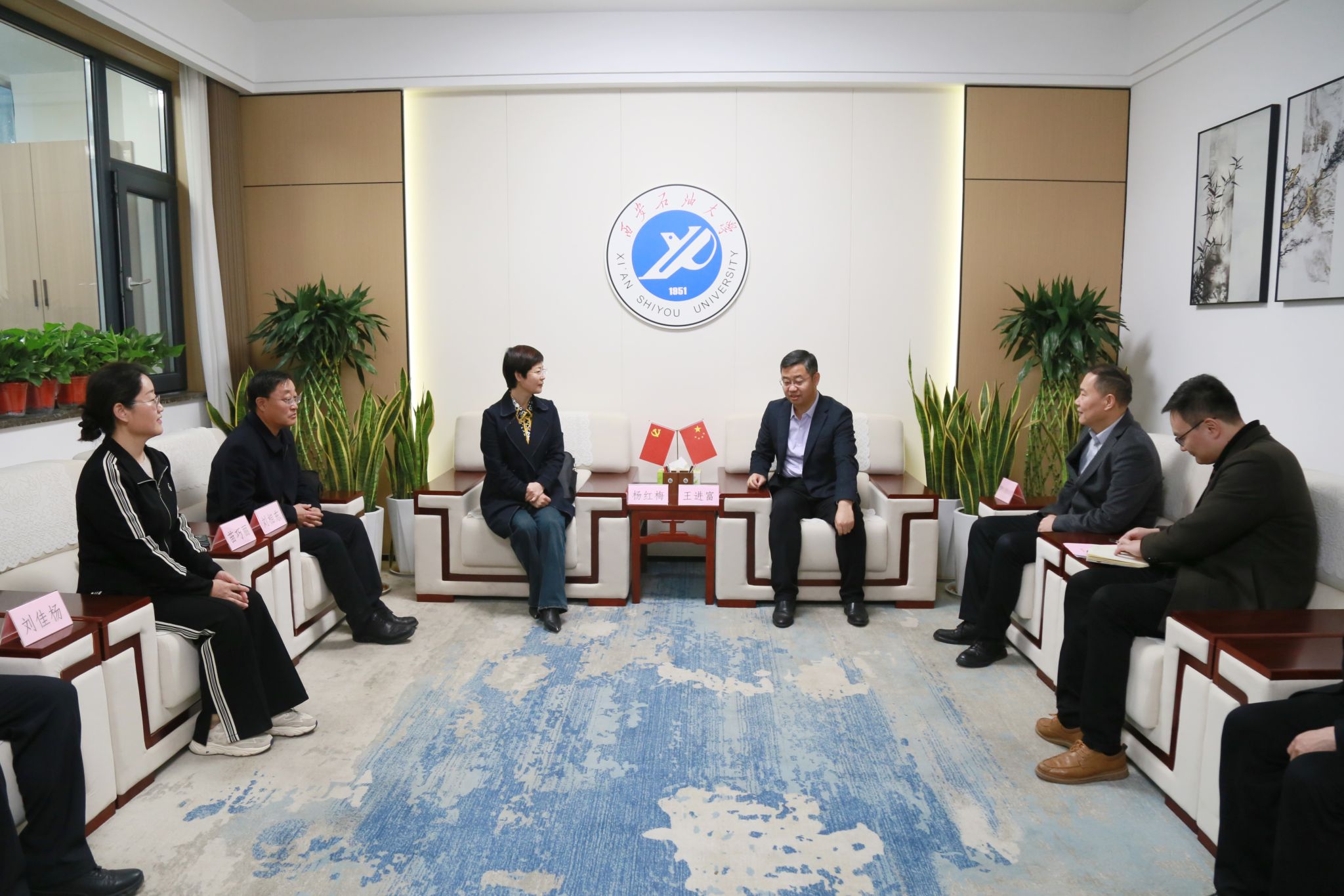 2026世界杯投注平台