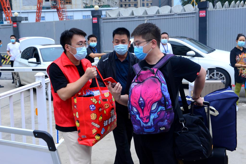 2026世界杯投注平台