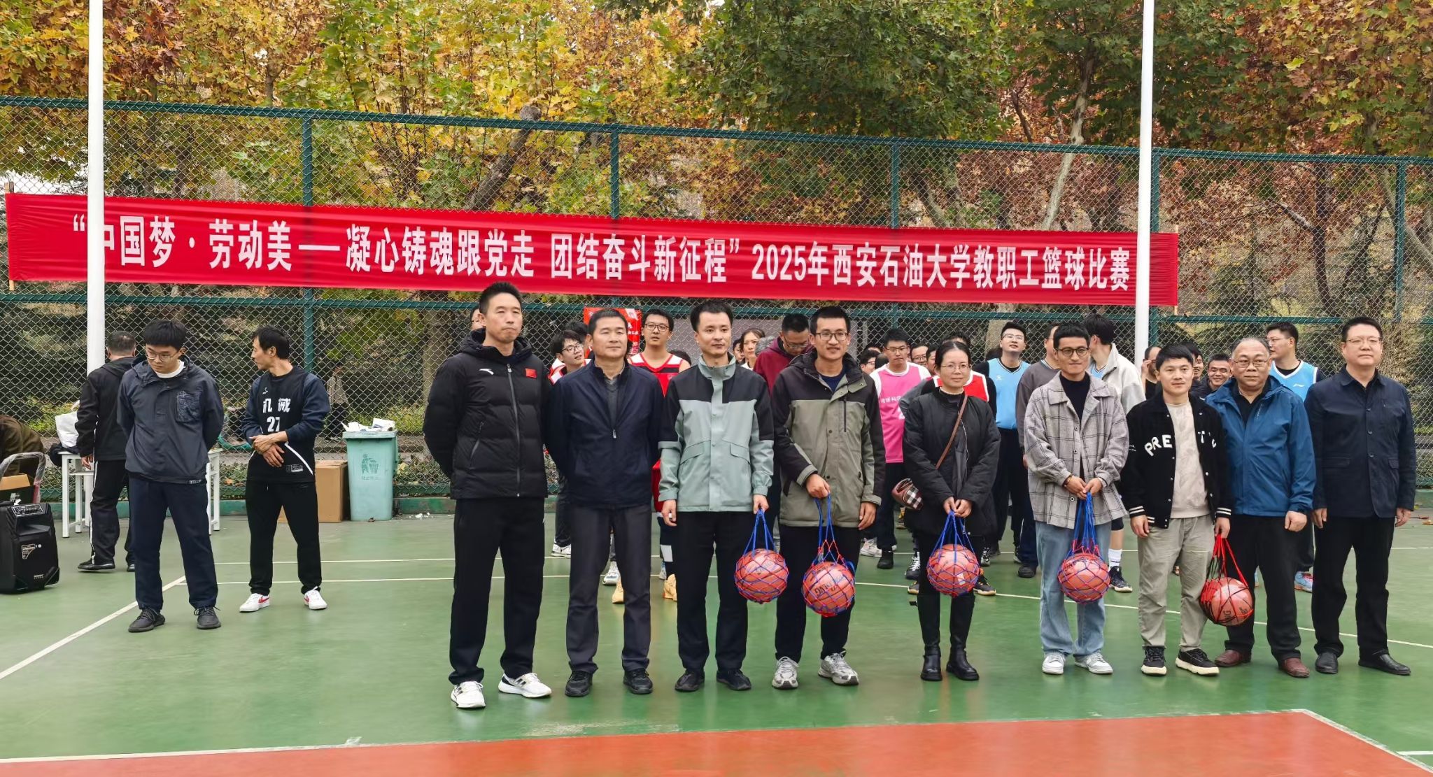 2026世界杯投注平台