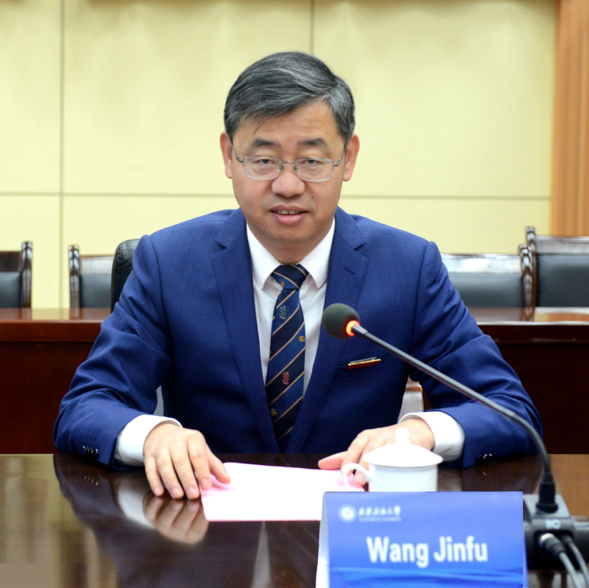 2026世界杯投注平台