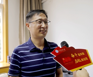 2026世界杯投注平台