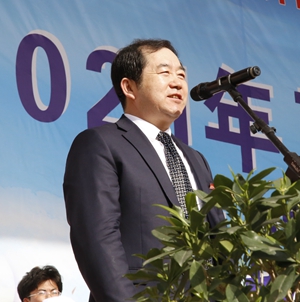 2026世界杯投注平台