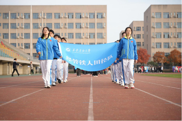 2026世界杯投注平台