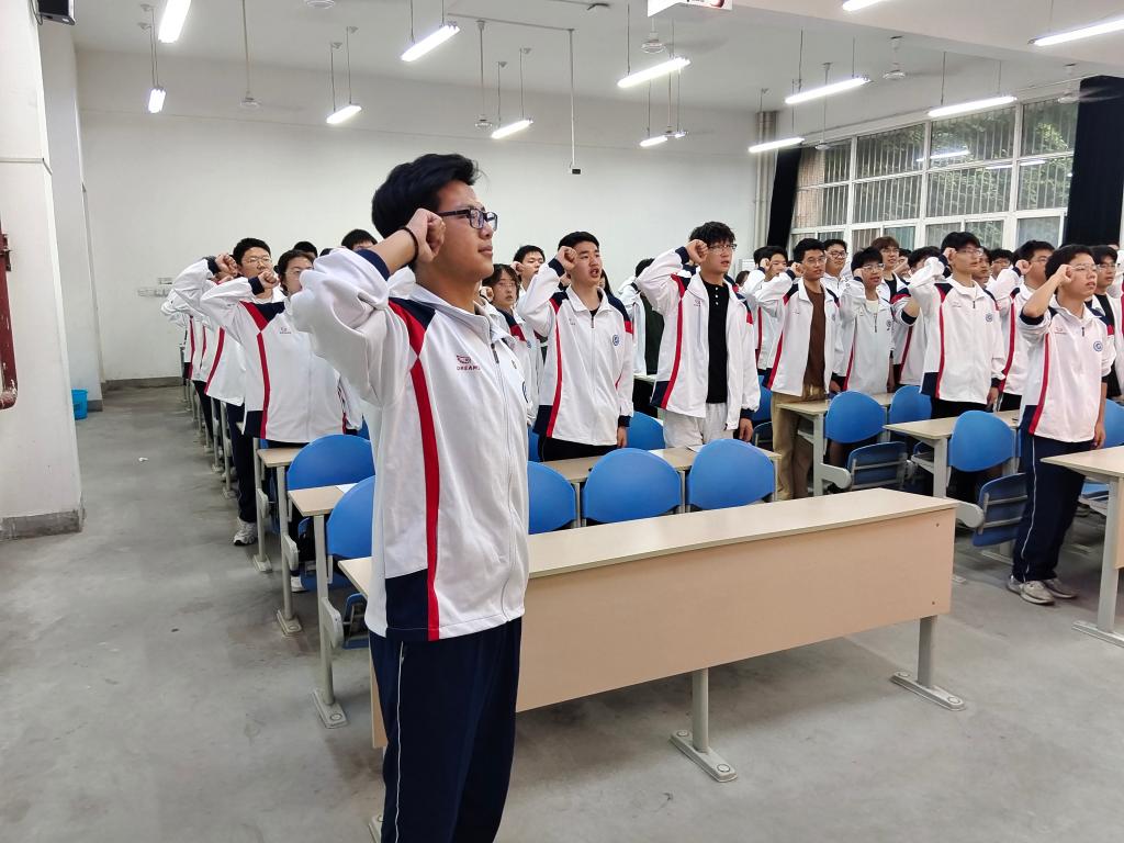 2026世界杯投注平台