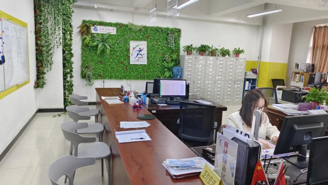 2026世界杯投注平台