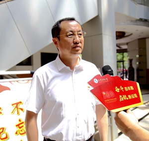 2026世界杯投注平台