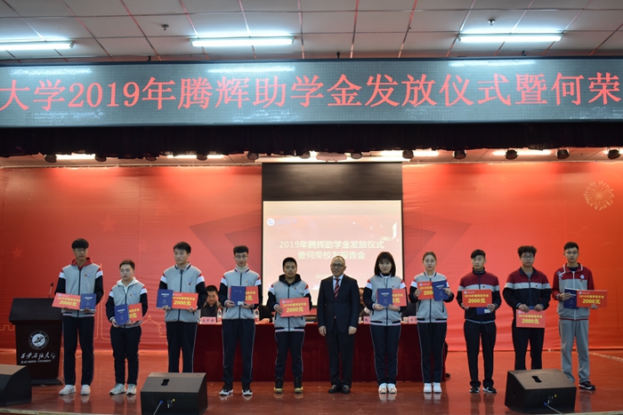 2026世界杯投注平台