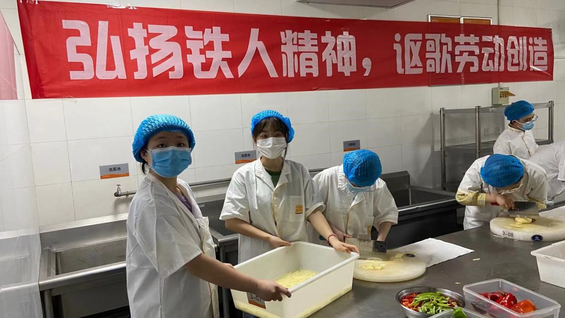 2026世界杯投注平台