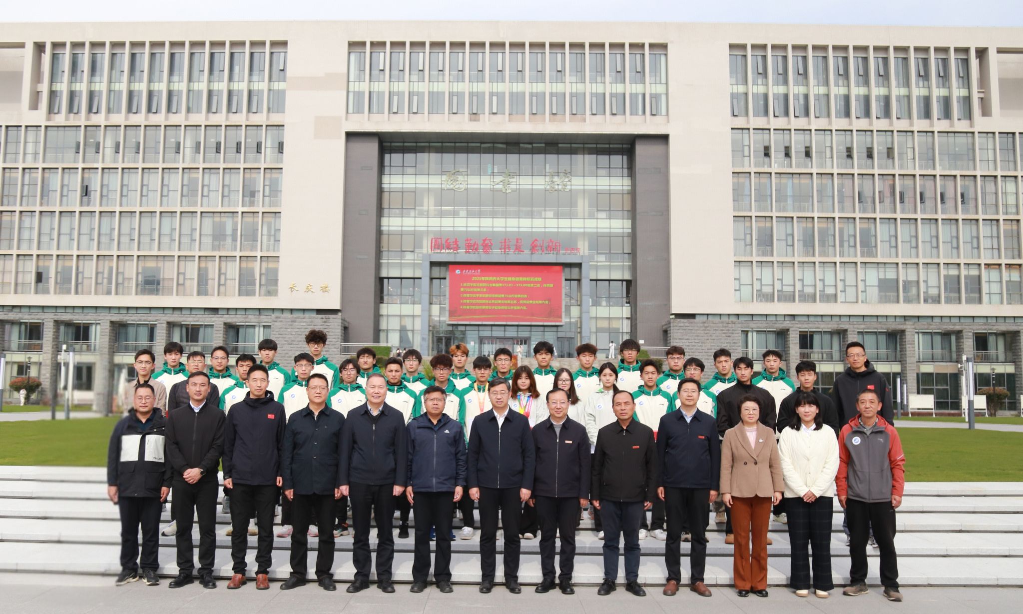 2026世界杯投注平台