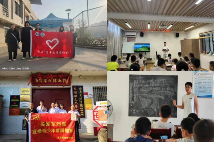 2026世界杯投注平台