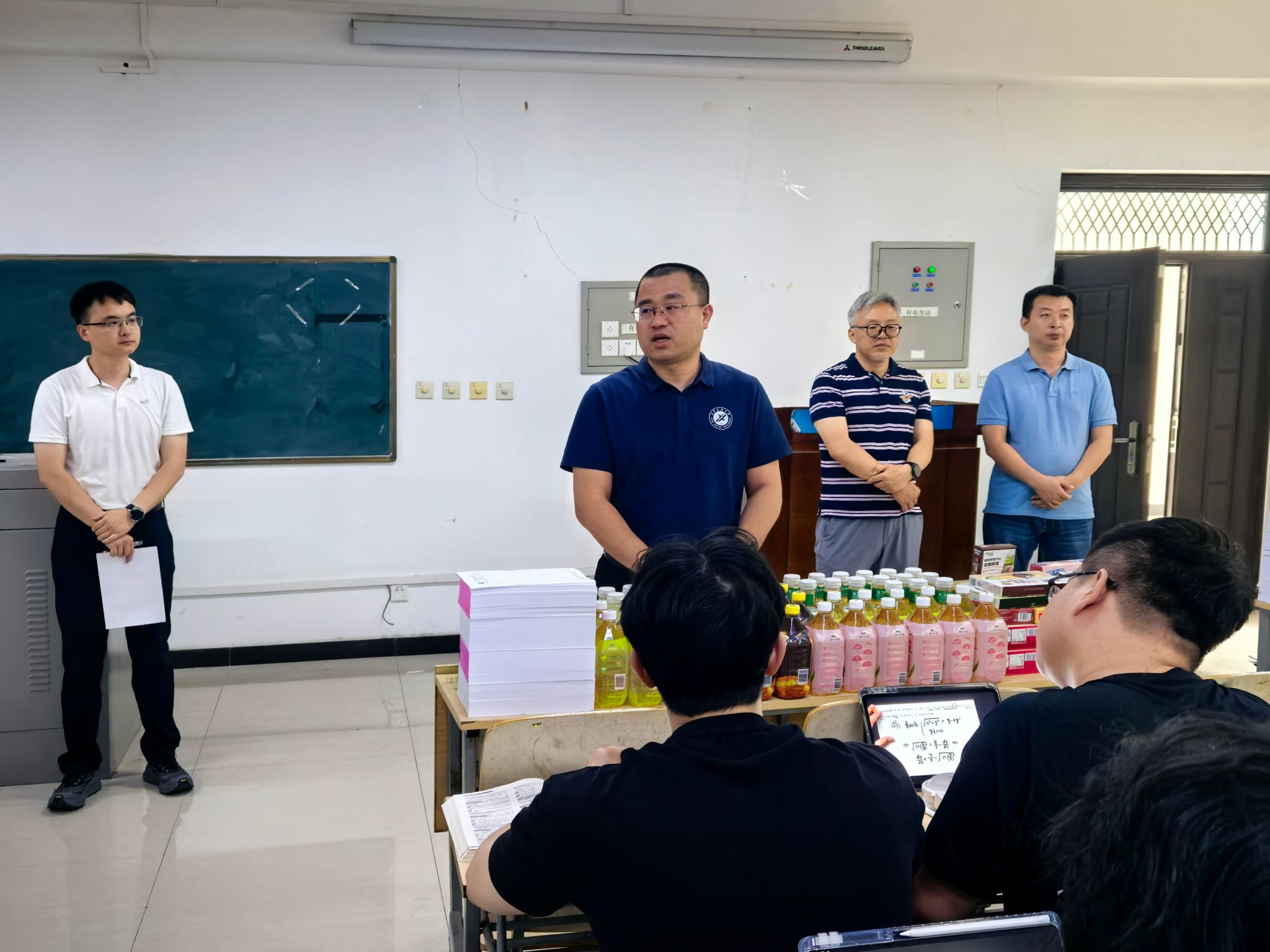 2026世界杯投注平台