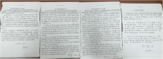 2026世界杯投注平台