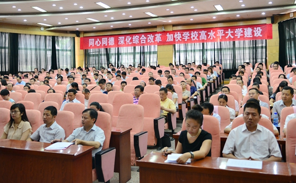 会场_0067 - 副本.JPG 2026世界杯投注平台