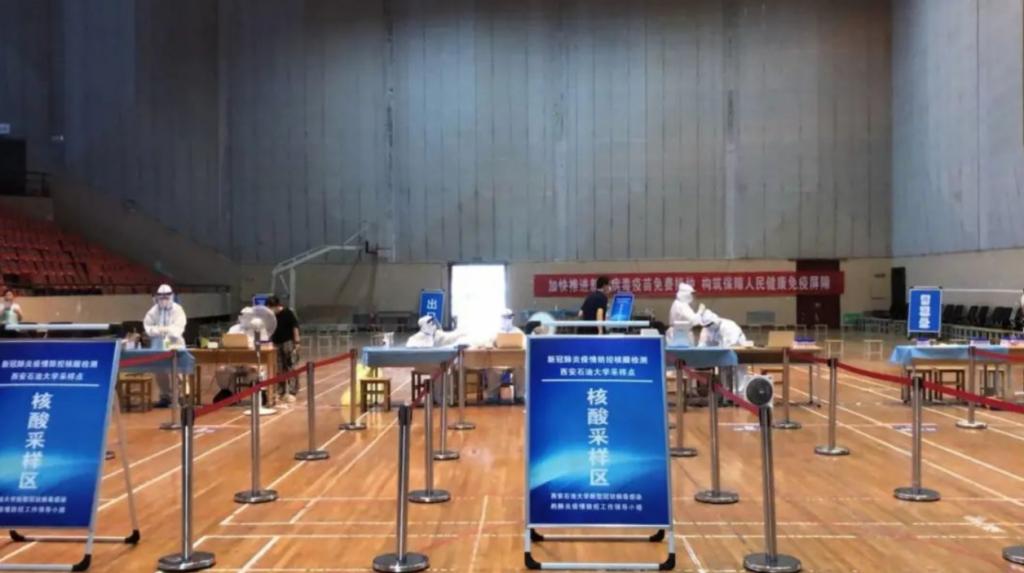 2026世界杯投注平台