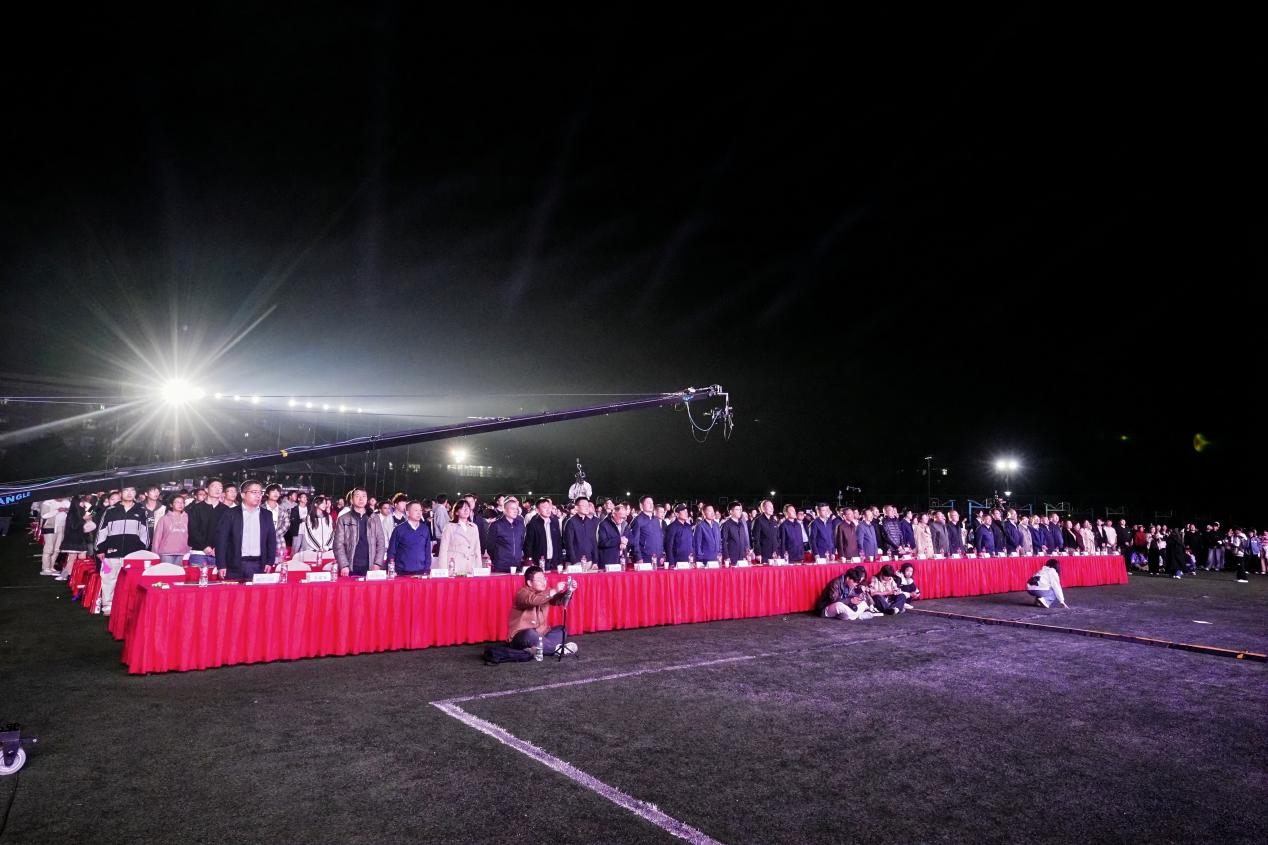 2026世界杯投注平台