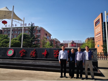 2026世界杯投注平台