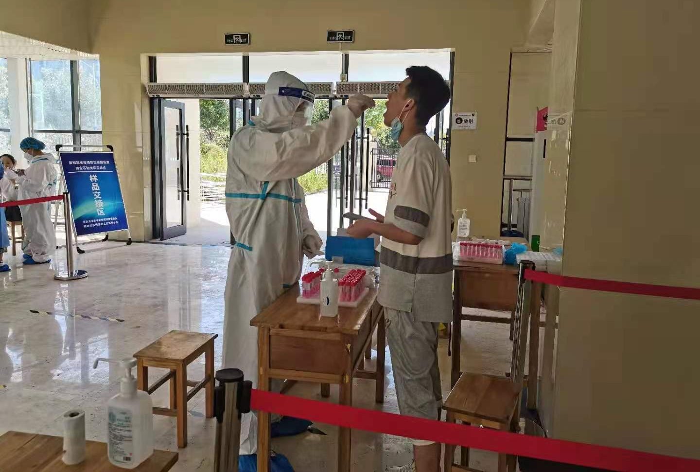 2026世界杯投注平台