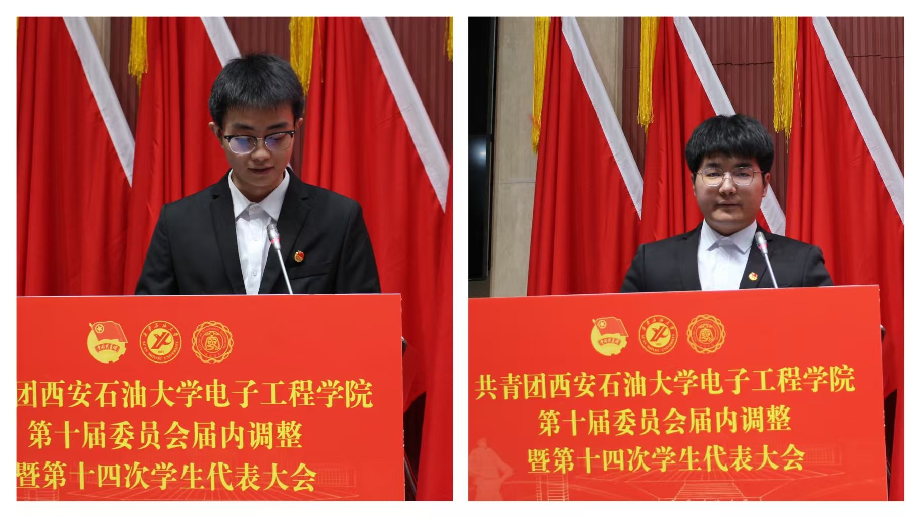 2026世界杯投注平台