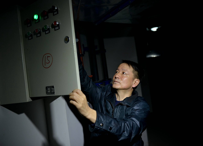 2026世界杯投注平台