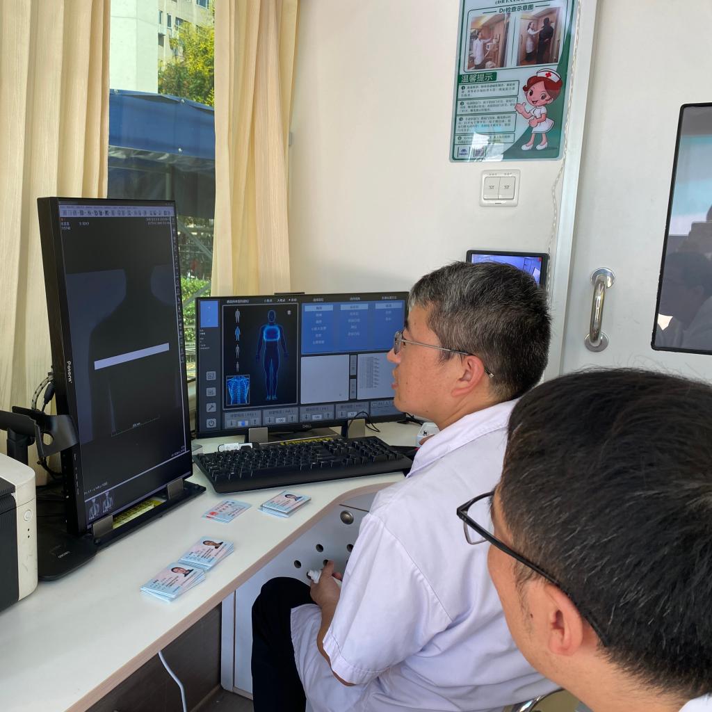 2026世界杯投注平台