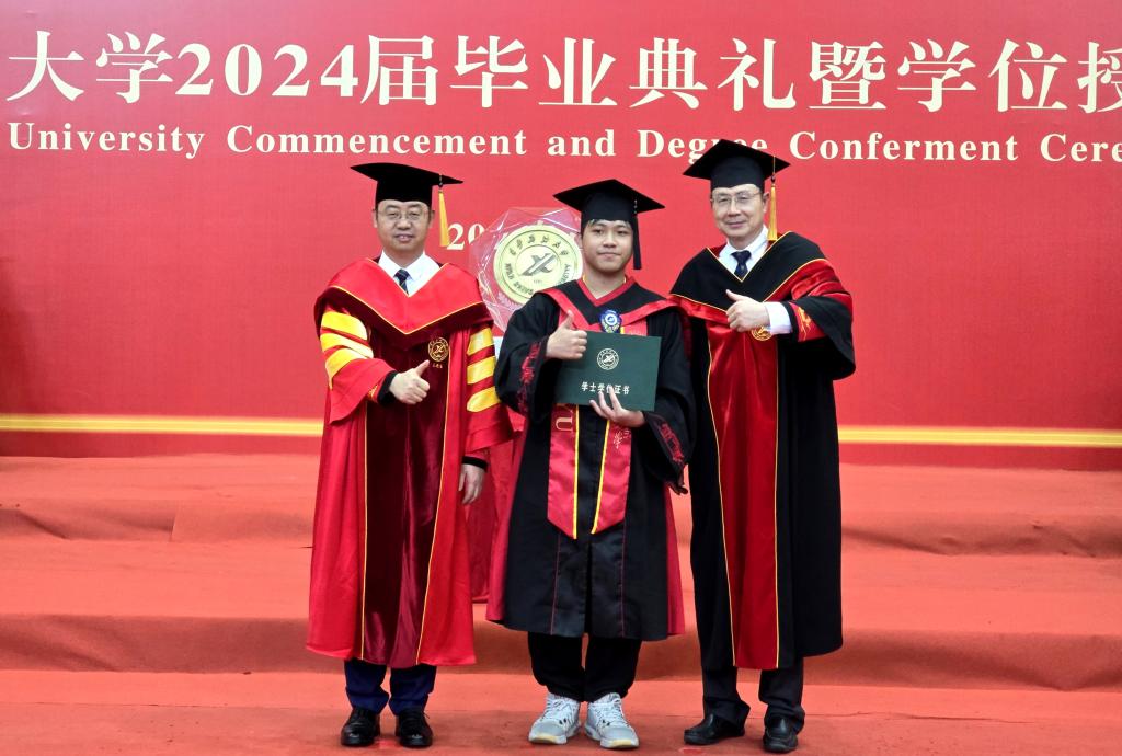 2026世界杯投注平台