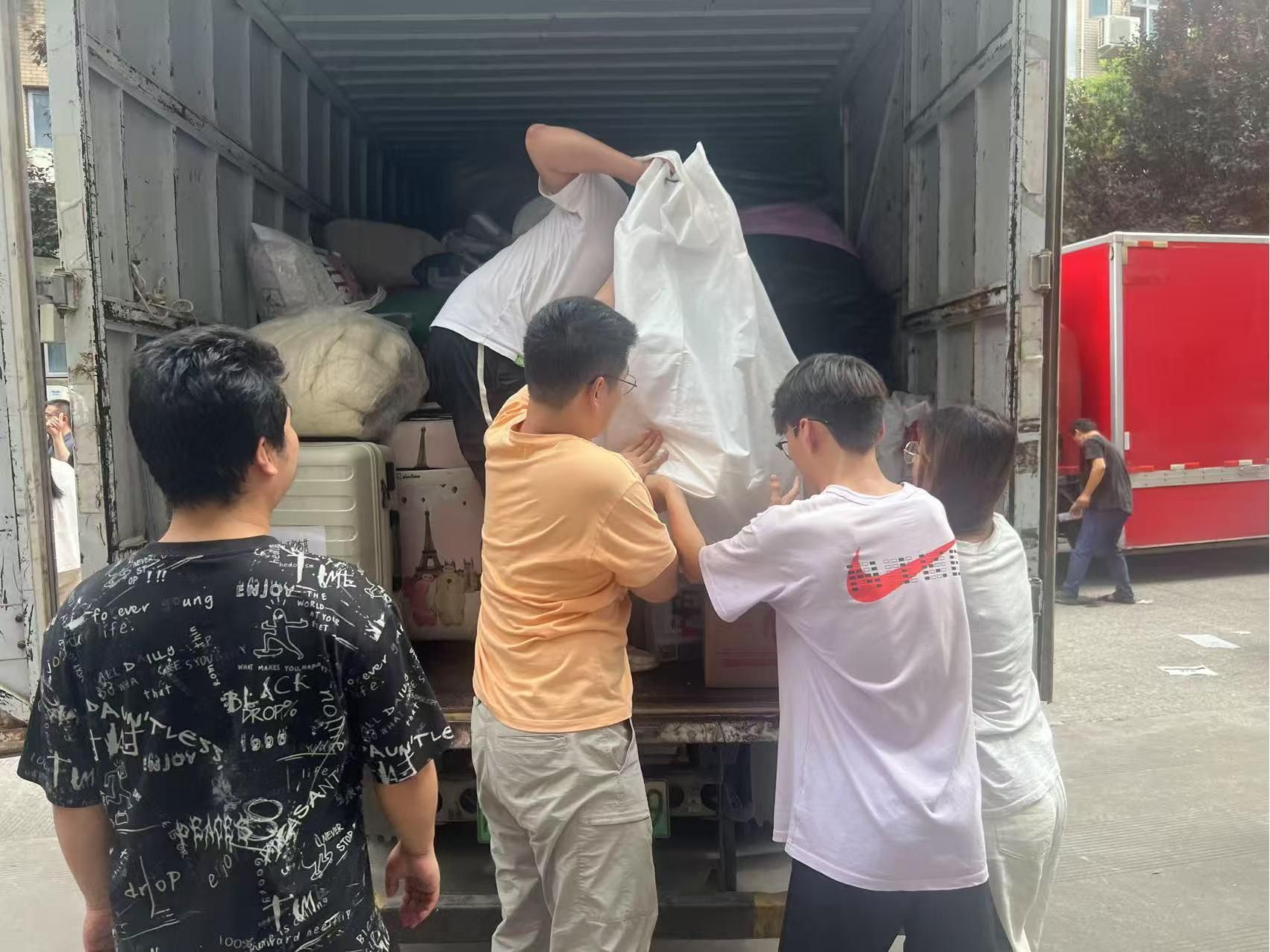 2026世界杯投注平台