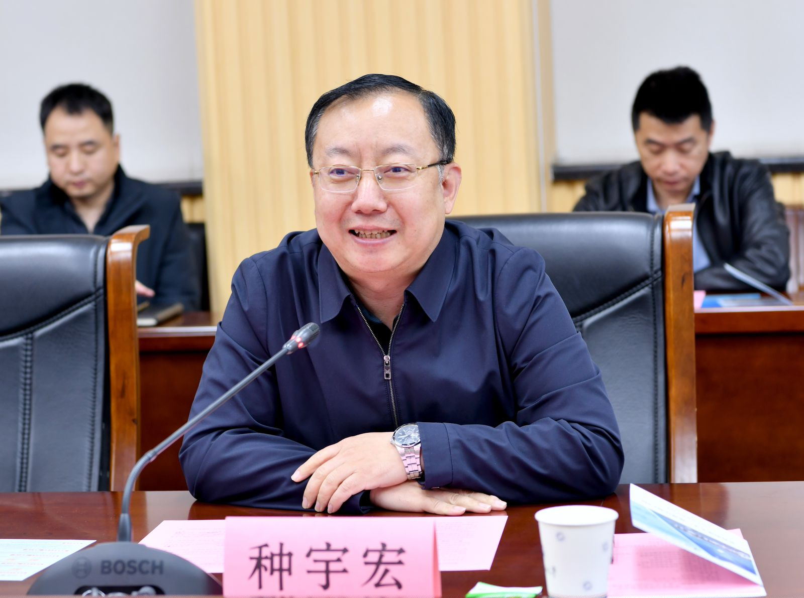 2026世界杯投注平台