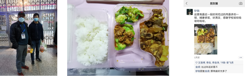 2026世界杯投注平台