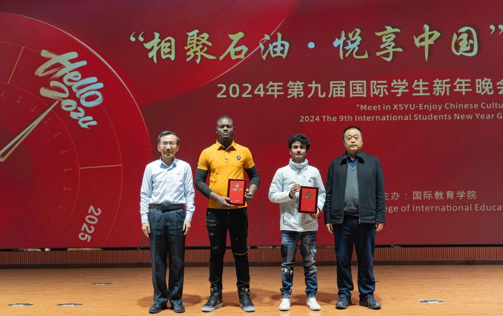 2026世界杯投注平台