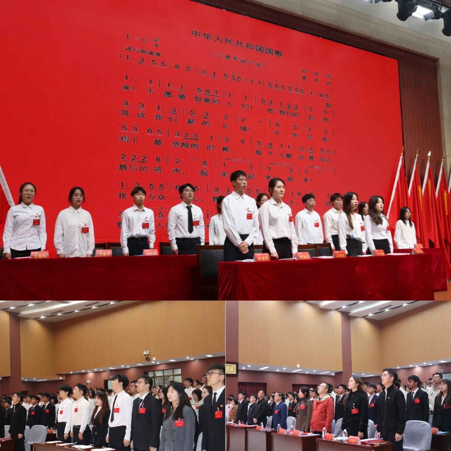 2026世界杯投注平台