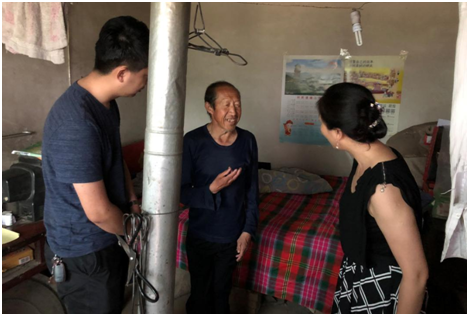 2026世界杯投注平台