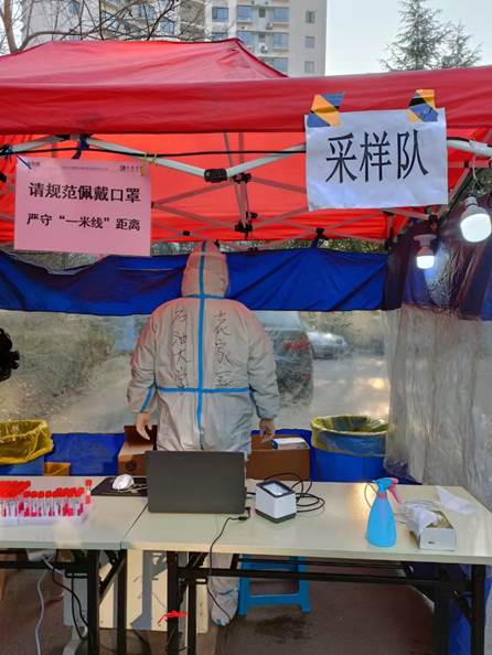 2026世界杯投注平台