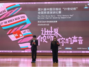 2026世界杯投注平台