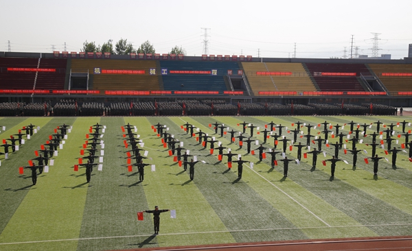 2026世界杯投注平台