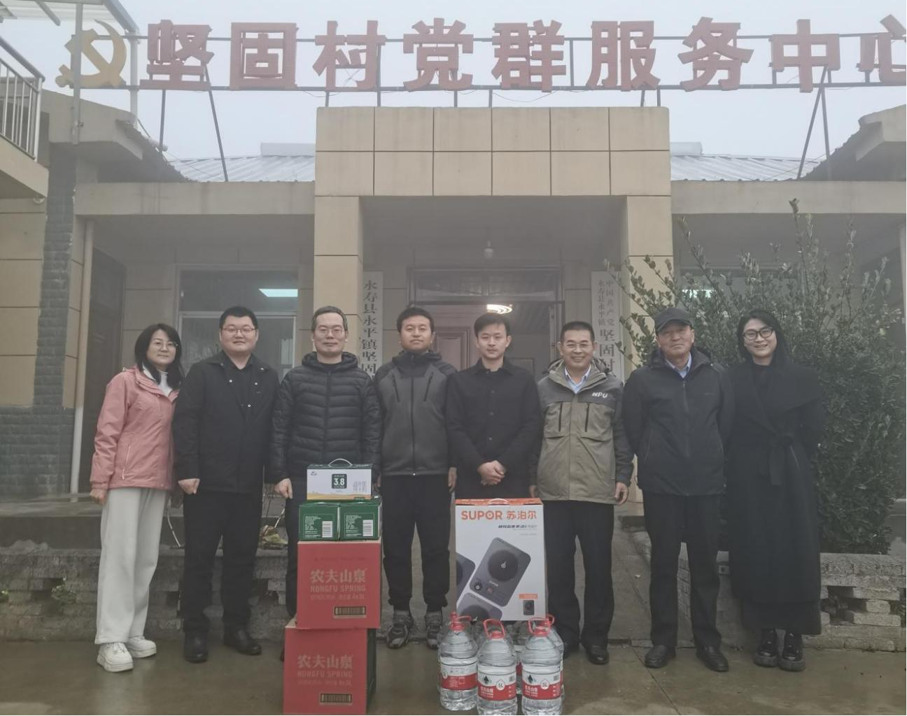 2026世界杯投注平台