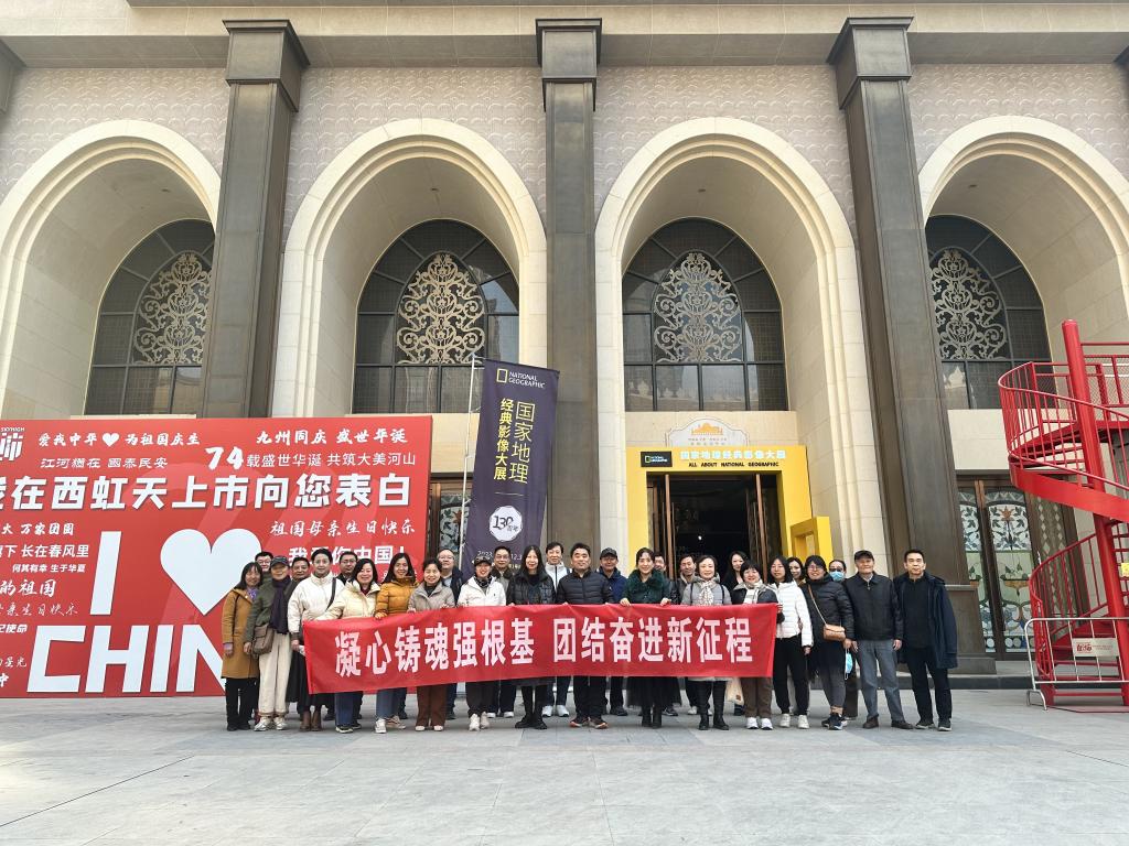 2026世界杯投注平台