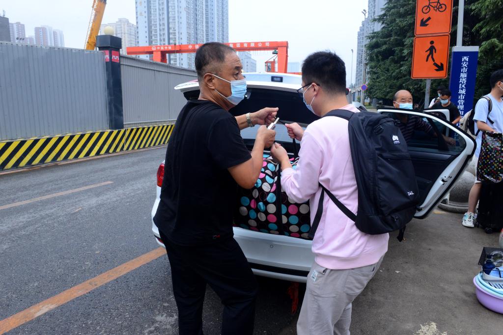 2026世界杯投注平台