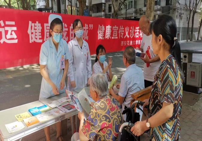 2026世界杯投注平台