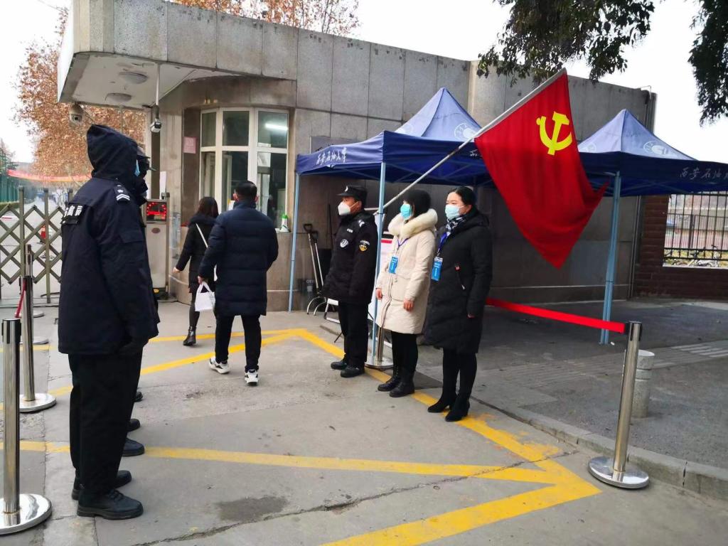 2026世界杯投注平台