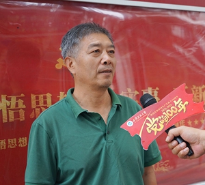 2026世界杯投注平台