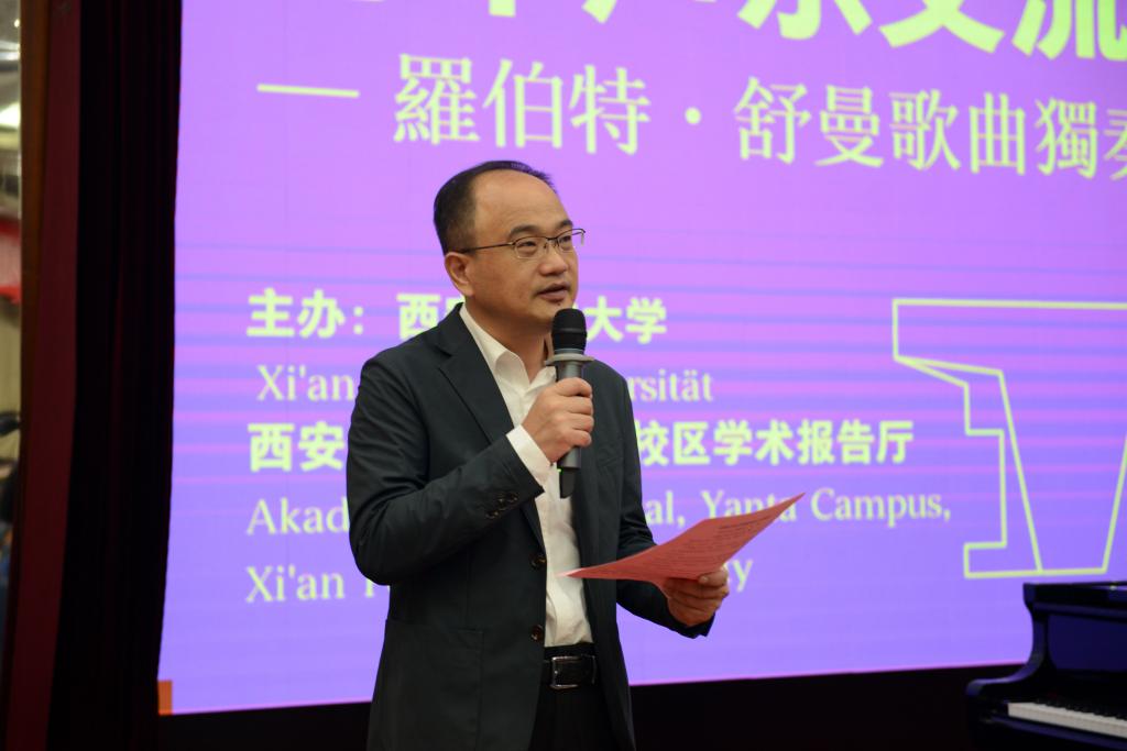 2026世界杯投注平台