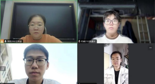 2026世界杯投注平台