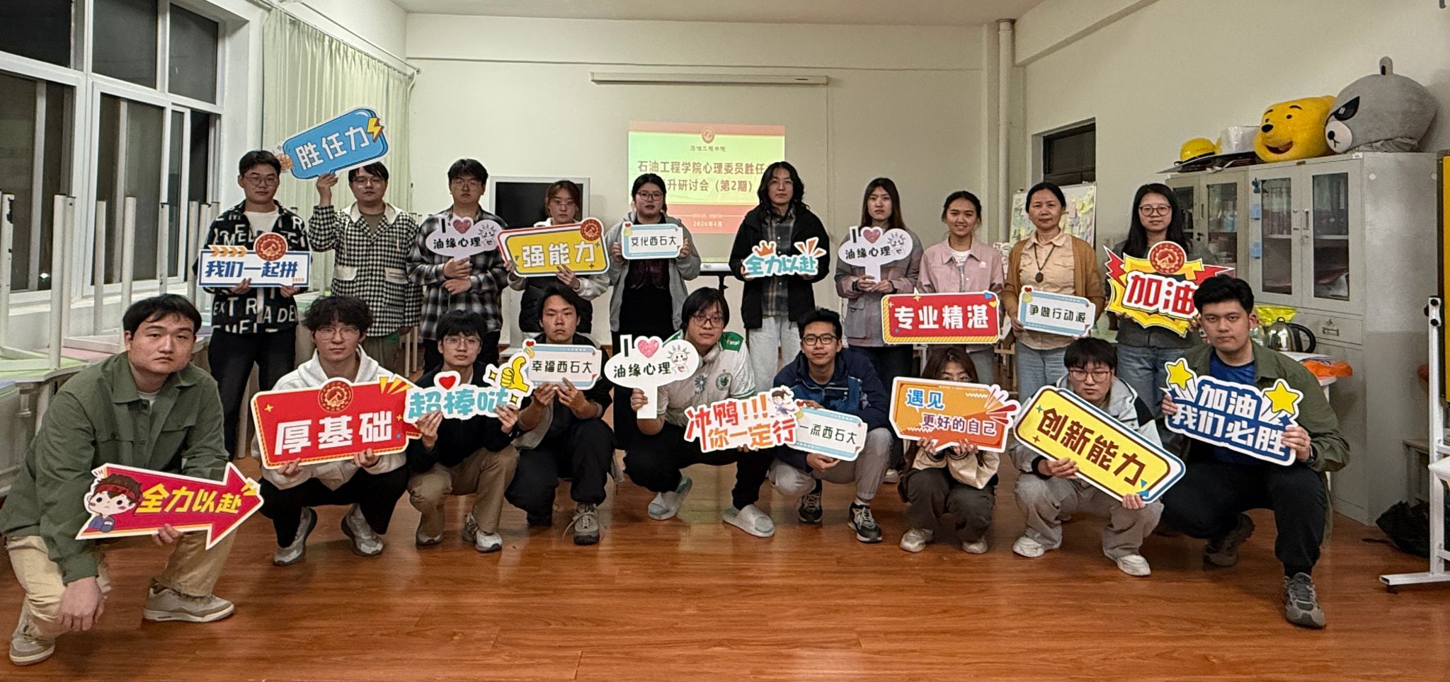 2026世界杯投注平台